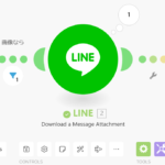 LINEに送信した画像ファイルをGoogleDriveに自動アップロードする方法