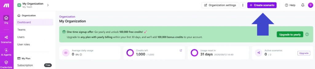 ダッシュボード画面から「Create a new scenario」をクリックする様子