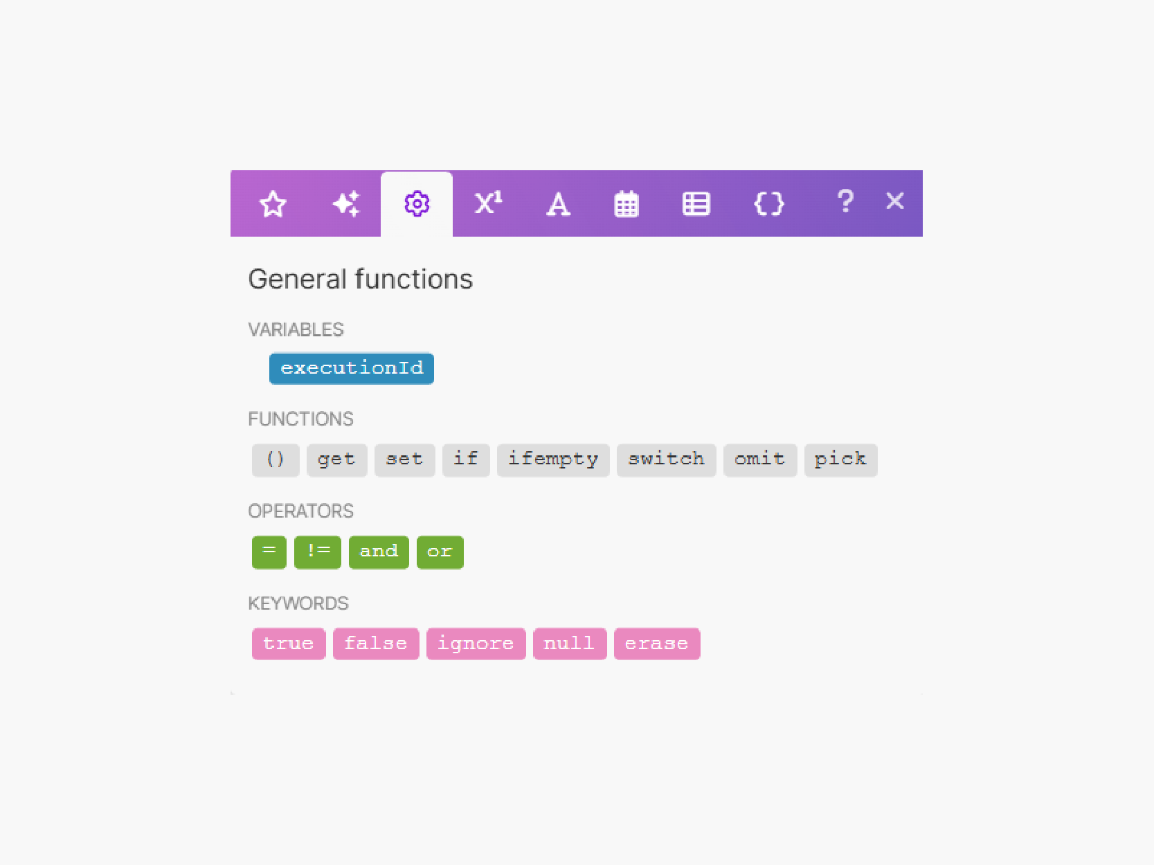 Functions（関数）